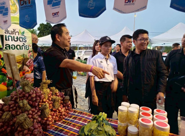 สหกรณ์จังหวัดบึงกาฬ ... พารามิเตอร์รูปภาพ 11